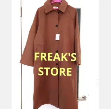 FREAK'S STORE 프릭스스토어 브라운 계열 롱 코트