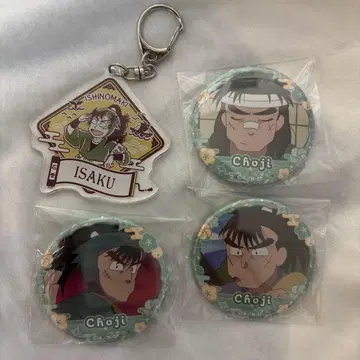 닌타마 란타로 젠포지 나카자이케 원화전 캔뱃지 굿즈 아크릴 키링
