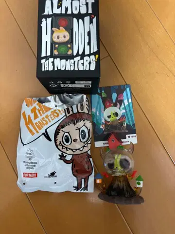 러브럽 POP MART 올모스트 히든