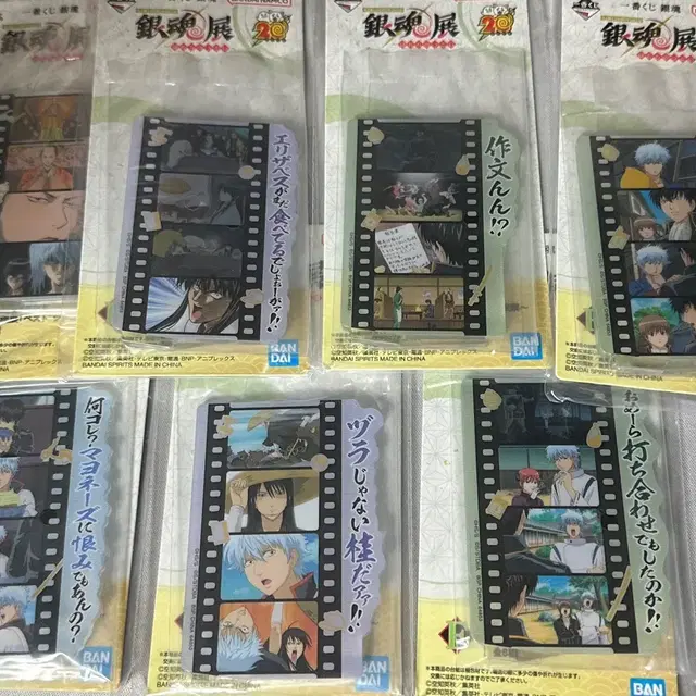 은혼 제일복권 쿠지 f상 아크릴스탠드