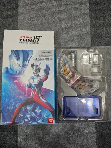 울트라 제로 아이 15th Anniversary Edition