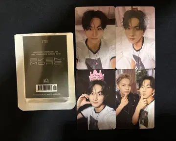 ENHYPEN 정원 트레이딩 카드 4장 세트 DICON B-TYPE 부록