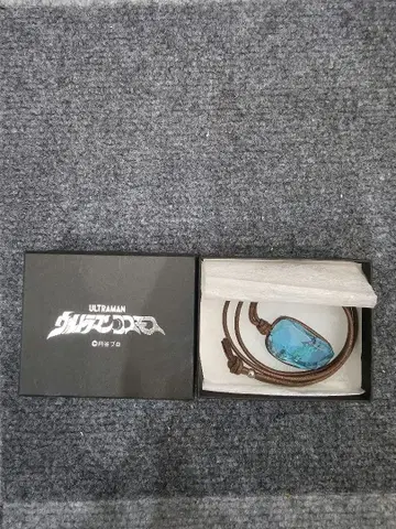 울트라맨 코스모스 휘석 펜던트