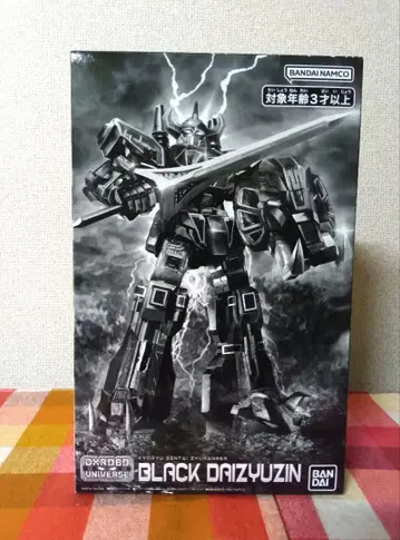 전대 DX 로보 유니버스 블랙 대수신 고쥬우쟈 고쥬우렌쟈