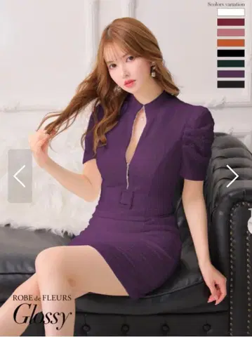 ROBE de FLEURS Glossy