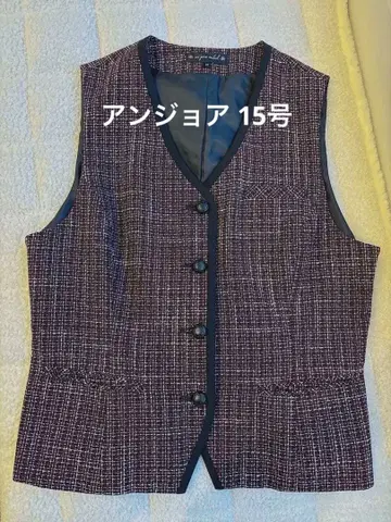 앙조아 15호 베스트 새상품급