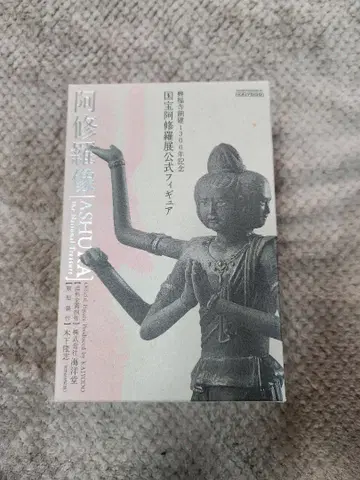 국보 아수라전 공식 피규어 아수라상 카이요도