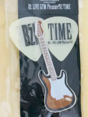 [ 초레어 ] B'z LIVE GYM Pleasure'92 TIME 피크