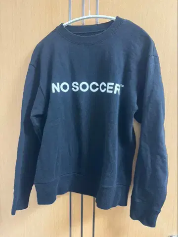 Fides 트레이닝복