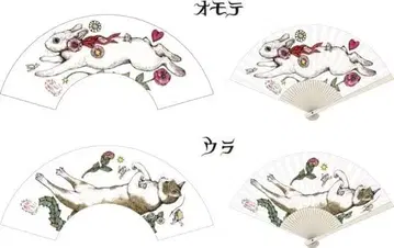 미사용 새상품 종이 부채 [ 쇼짱과 함께 ] 히구치 유코 일본 장기 연맹