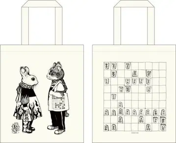 미개봉 새상품 토트백 [장려회 목표] 히구치 유코 일본장기연맹