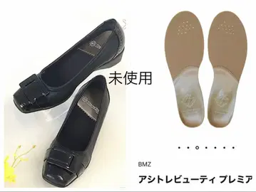 [ 미사용 ] beaufort+ + BMZ 경량 웨지솔 트레디셔널 펌프스