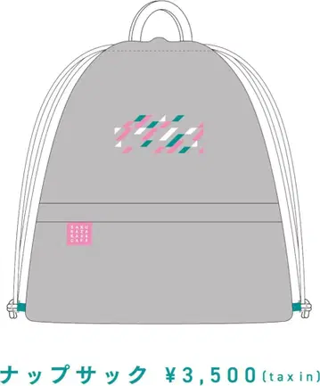 사쿠라자카46 CAFE 2025 냅색