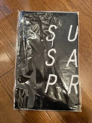 [ 새상품 ] Survive Said The Prophet 타월