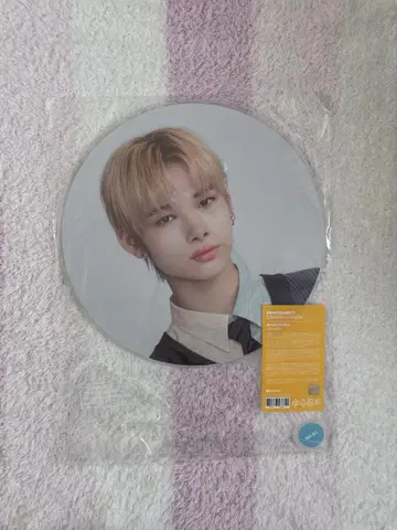 ENHYPEN 니키 부채