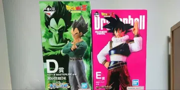 제일복권 드래곤볼 미래로의 결투 베지터 옴니버스 ULTRA 손오공