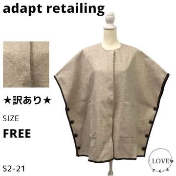 하자품 adapt retailing 자켓 아우터 판초 s2