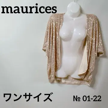 maurices 스팽글 골드 가디건 원사이즈