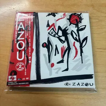 ZAZOU 자즈 (시부야 재즈 유신)