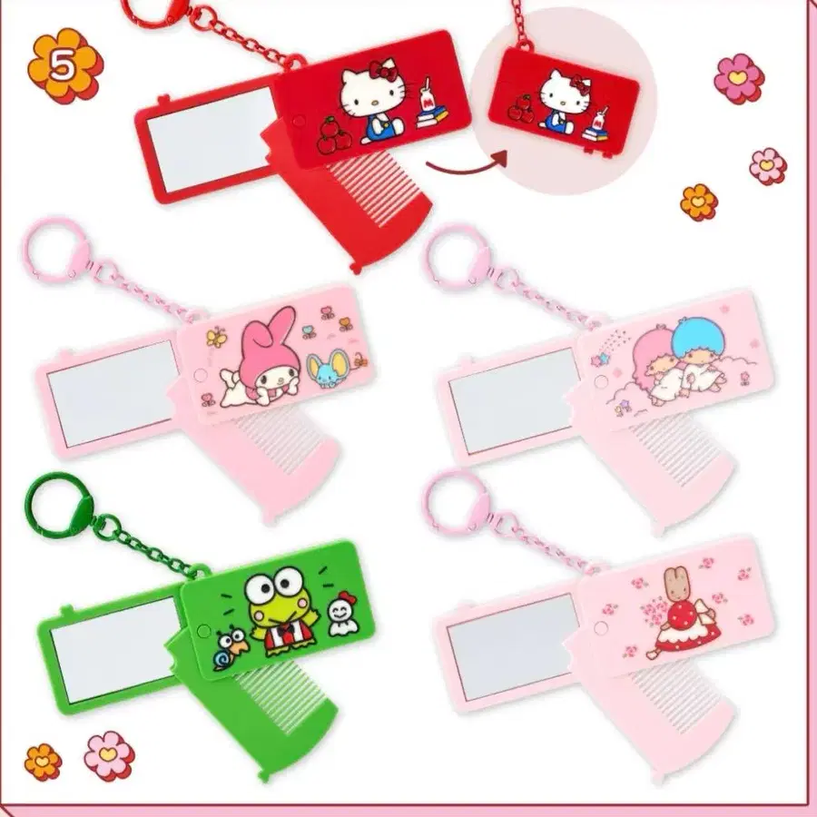 5번째 상품 이미지