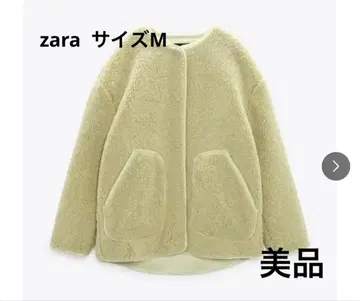 zara 보아 코트 새상품급 M 사이즈