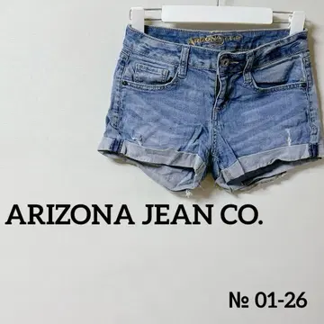 ARIZONA JEAN CO. 데님 숏팬츠 라이트