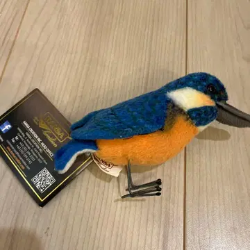 물총새 펠트 봉제 인형 약 15cm 택 포함