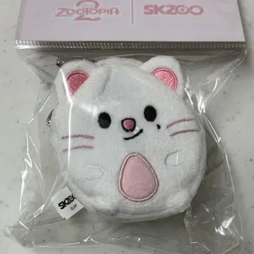 Stray Kids 주토피아 코인 파우치 지니레트