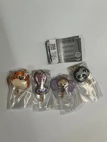 주토피아 아이스캔디 참 주디 캡슐 토이 가챠