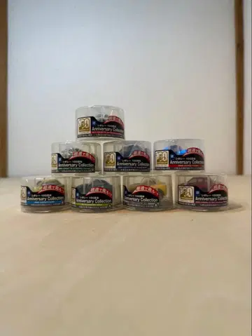 시보레 100주년 Anniversary Collection 8개