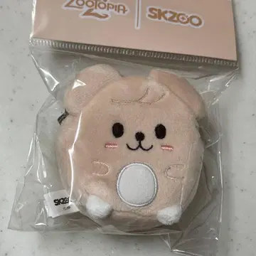 Stray Kids 주토피아 코인 파우치 퍼핌