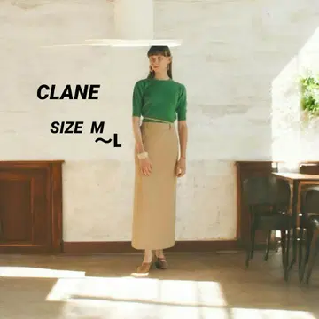 빅 사이즈 클라네 LOW WAIST JERSEY SKIRT 스트레치
