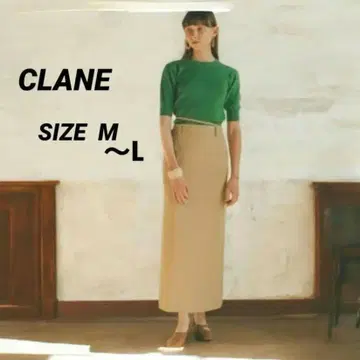 빅 사이즈 클라네 LOW WAIST JERSEY SKIRT 스트레치