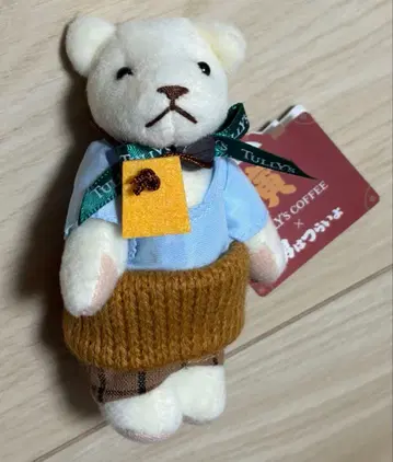 새상품 타리즈 커피 타리즈 테디 토라상 콜라보 2022 타리즈 베어