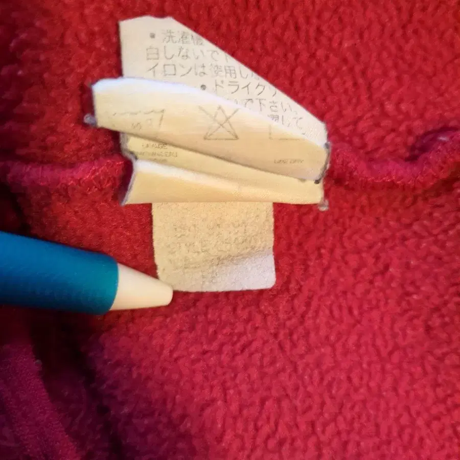 11번째 상품 이미지