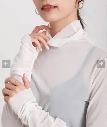 VERMEIL par iena 메쉬 터틀