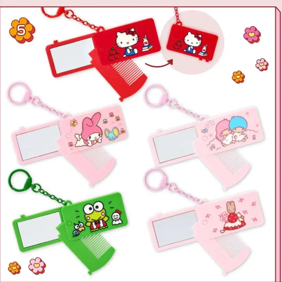 5번째 상품 이미지