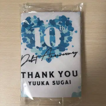 [ 전야제 후야제 한정판 ] 스가이 유카 10th 팬미팅 굿즈 세트