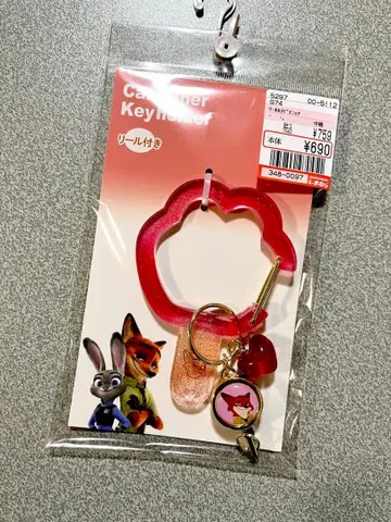 시마무라 신상 주토피아 닉 카라비너 키링