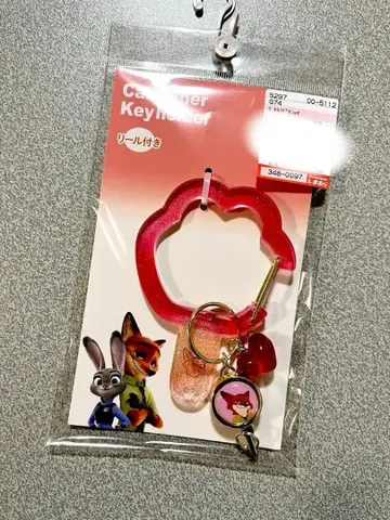 시마무라 신상 주토피아 닉 카라비너 키링