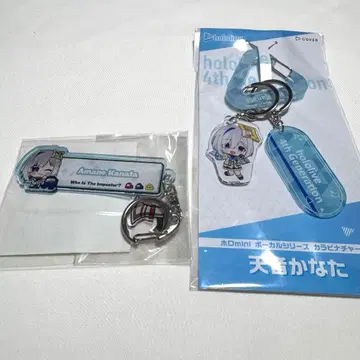 아마네 카나타 카라비너 참 Among Us 아크릴 키링