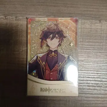 종려 진세화장 시리즈 유사 아크릴 블록 코롯타