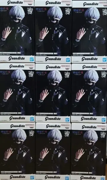 도쿄 구울 Grandista 피규어 카네키 켄 9개 세트 5
