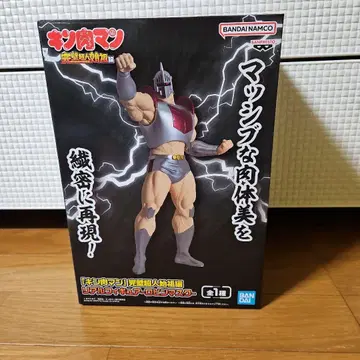 [근육맨] 완벽초인시조편 리얼 피규어 -로빈 마스크-