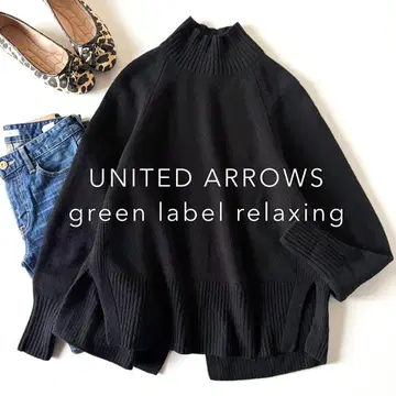 새상품급 그린 라벨 릴랙싱 울 100% 하이넥 니트 블랙