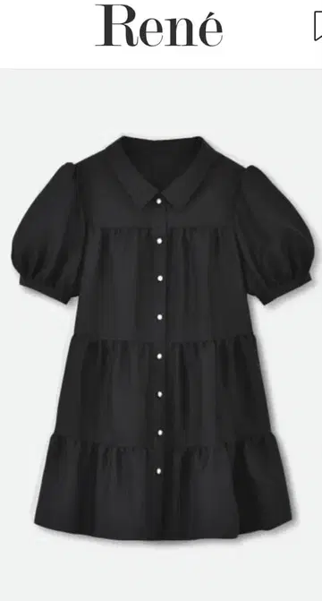 Rene 티어드 펄 블라우스