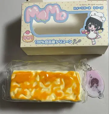 MOMO 치즈 슬라이스 실리콘 스퀴즈