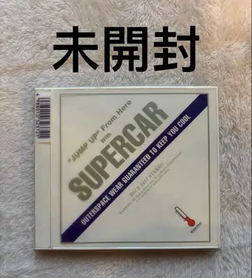 미개봉, CD 초회반 점프 업 슈퍼카 JUMP UP