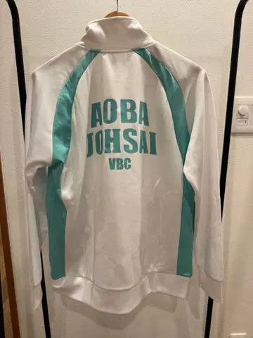 하이큐 아오바죠사이 저지 L 사이즈 상하의 세트