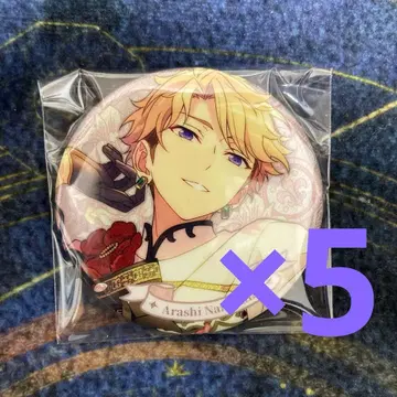 앙스타 중국 캔 미스플레 나루카미 아라시